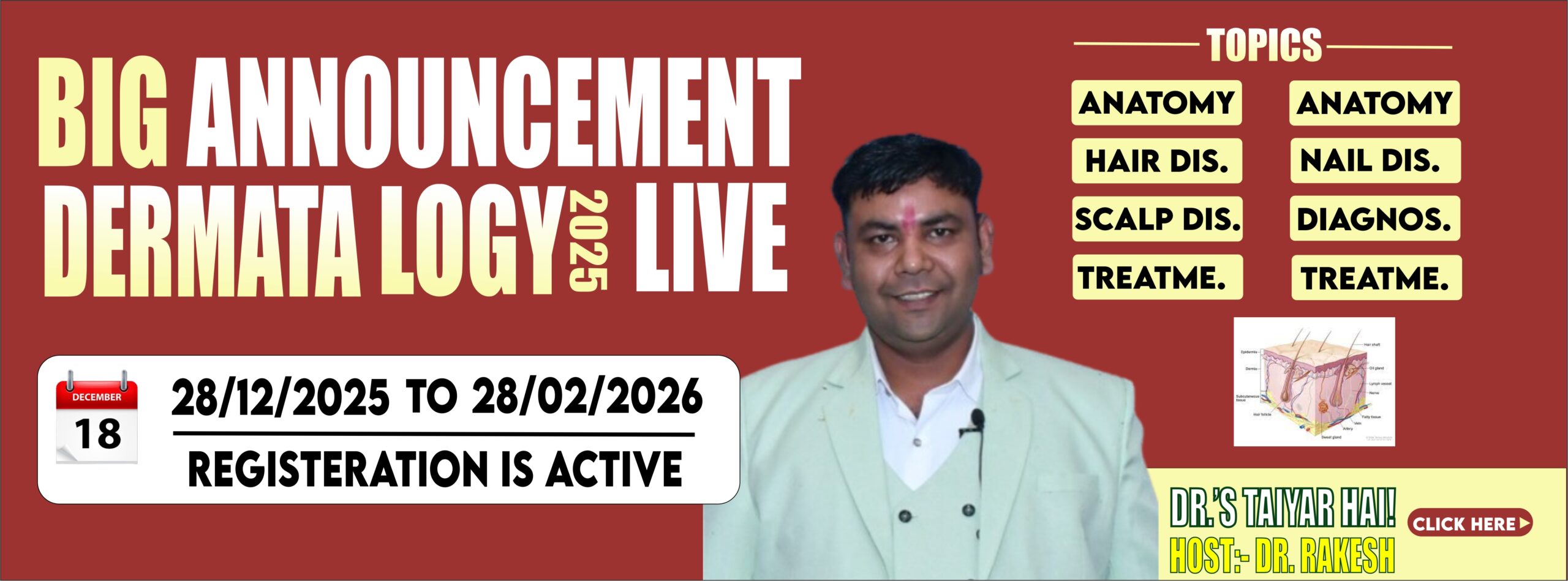 DERMATOLOGY COURSE POSTER